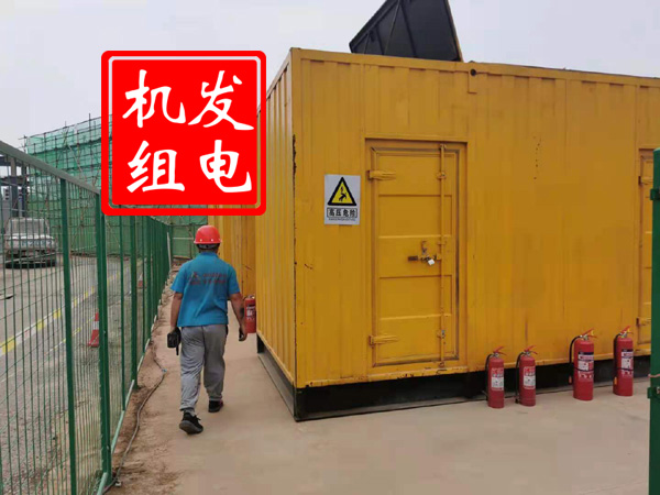 芦溪出租发电机常规保养内容