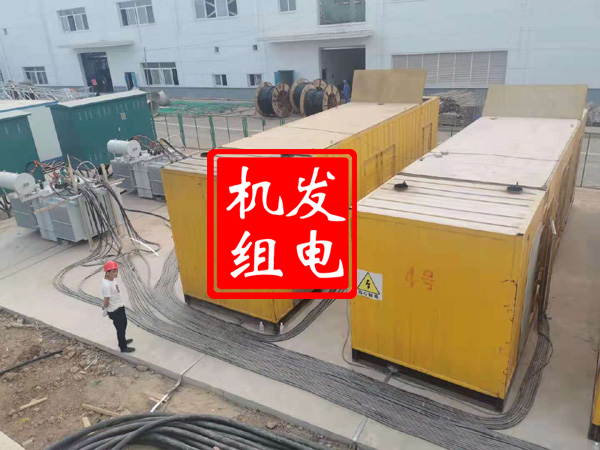 芦溪发电机租赁必备常识