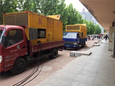 芦溪发电车租赁-关于柴油发电机电压问题