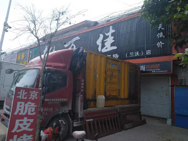 芦溪出租发电机-汽油发电机油耗怎么计算