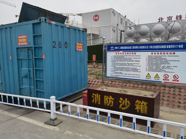 芦溪发电机租赁-电缆长度过长会对 100KW 发电机造成哪些影响？