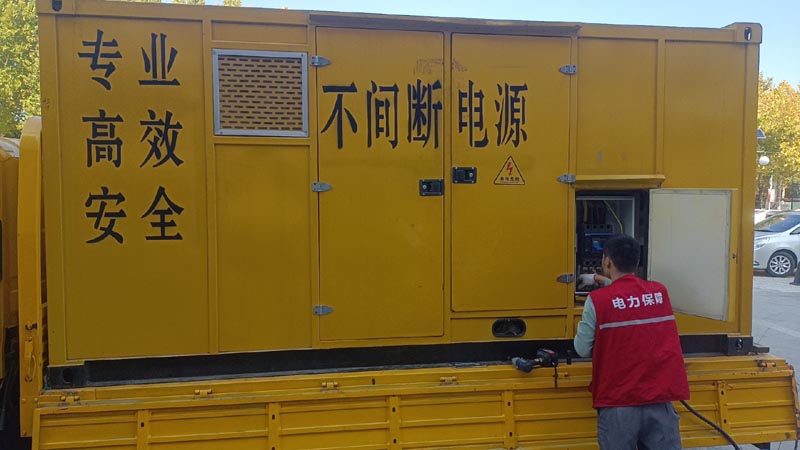 芦溪柴油发电机组和UPS电源配合使用时，如何避免切换过程中的电力中断？